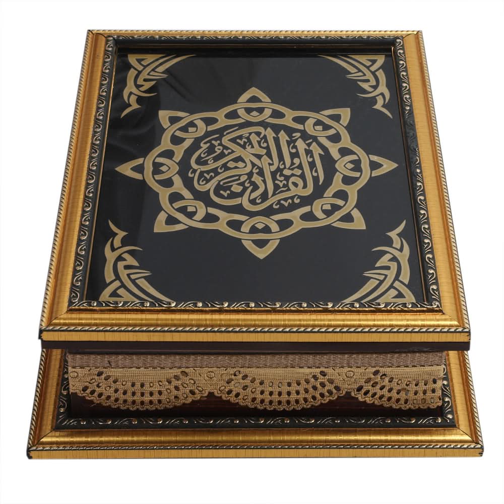 Quran Box With Glass Top - Mutli, Home & Lifestyle, Accessories, Chase Value, Chase Value