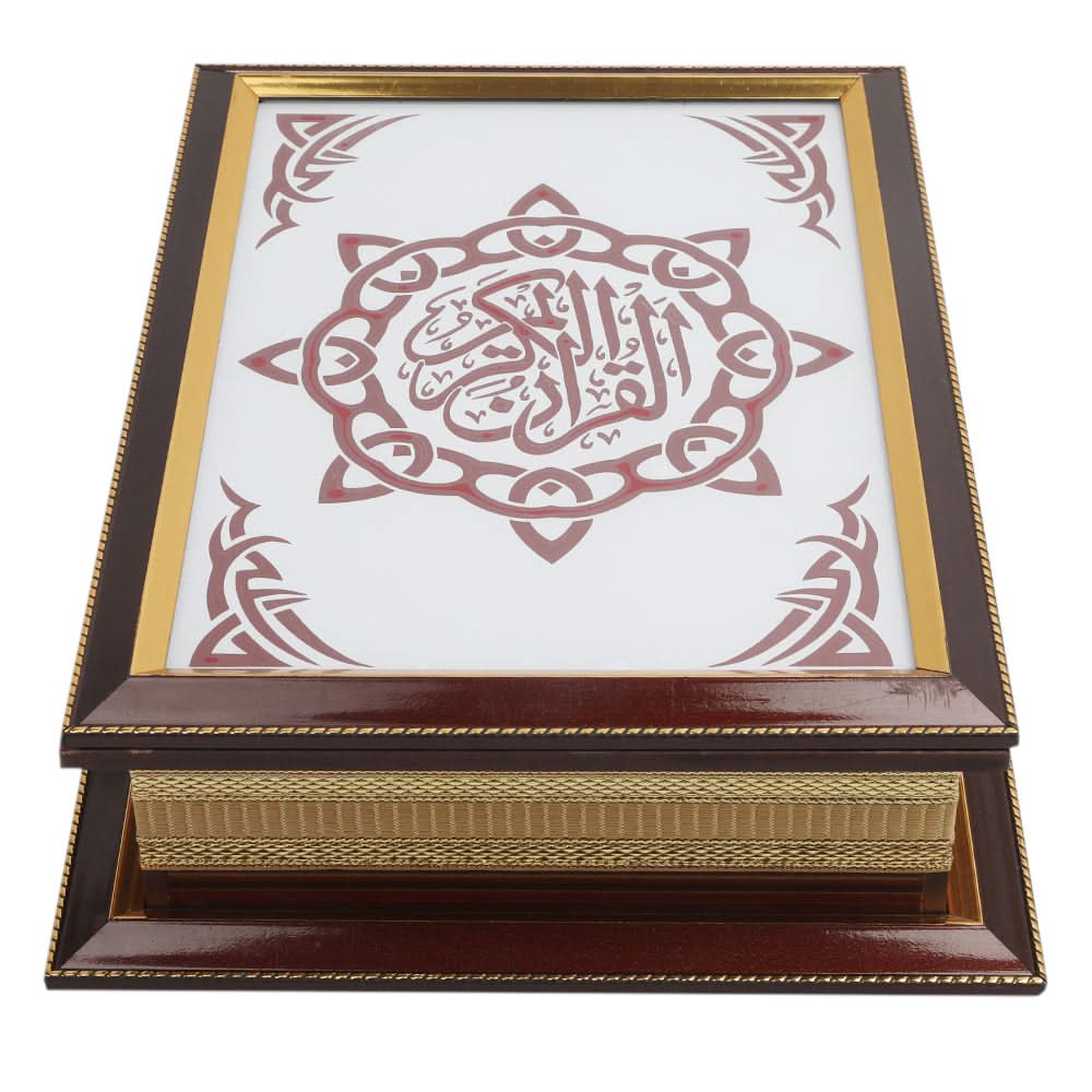 Quran Box With Glass Top - Mutli, Home & Lifestyle, Accessories, Chase Value, Chase Value