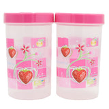Jar Medium Net 2 Piece - Pink, Home & Lifestyle, Storage Boxes, Chase Value, Chase Value