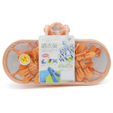 Cloth Hanger 24Pcs - Peach, Home & Lifestyle, Accessories, Chase Value, Chase Value