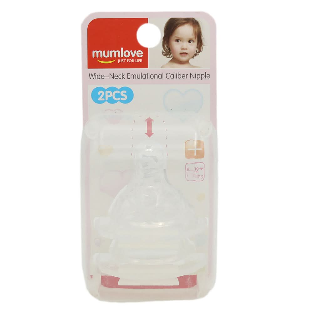 Mum Love Wide Neck Nipple 2Pcs Set N6111 - White, Kids, Feeding Supplies, Chase Value, Chase Value