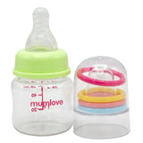 Mum Love Baby Bottle with Ring Bel 60ml B0371-C - Light Green, Kids, Feeding Supplies, Chase Value, Chase Value