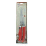Kitchen Scissor Heavy - Red, Home & Lifestyle, Kitchen Tools And Accessories, Chase Value, Chase Value