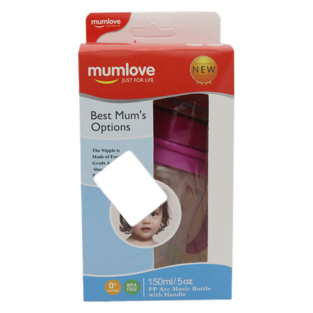 Mum Love Baby Bottle with Handle Ring 150ml B0328-B - Purple, Kids, Feeding Supplies, Chase Value, Chase Value