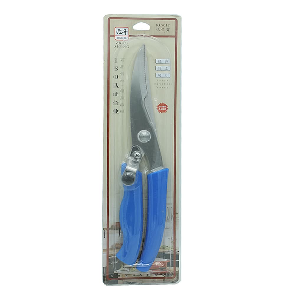 Kitchen Scissor Heavy - Blue, Home & Lifestyle, Kitchen Tools And Accessories, Chase Value, Chase Value