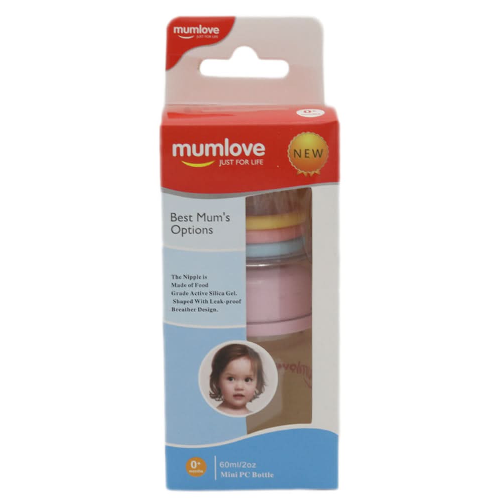 Mum Love Baby Bottle with Ring Bel 60ml B0371-C - Light Blue, Kids, Feeding Supplies, Chase Value, Chase Value