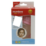 Mum Love Baby Bottle with Handle 150ml B406-B - Pink, Kids, Feeding Supplies, Chase Value, Chase Value