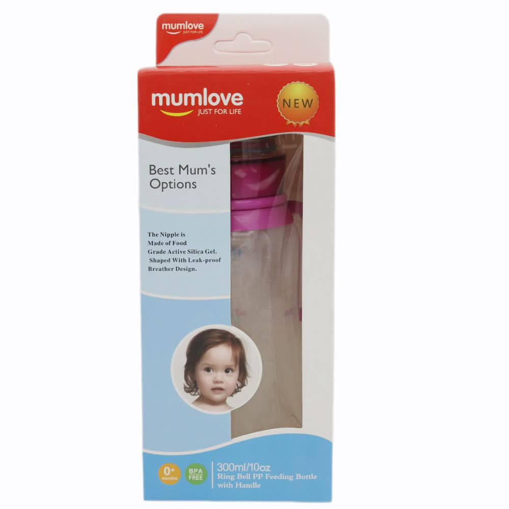 Mum Love Baby Bottle with Handle Ring 300ml B0327-B - Purple, Kids, Feeding Supplies, Chase Value, Chase Value