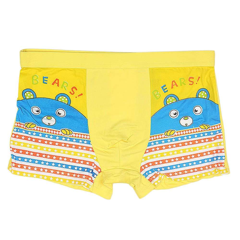 Boys Boxer - Yellow - test-store-for-chase-value