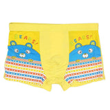 Boys Boxer - Yellow - test-store-for-chase-value