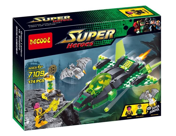 Bricks - Multi, Kids, Educational Toys, Chase Value, Chase Value