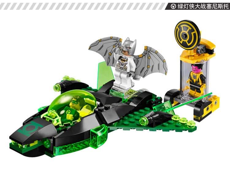 Bricks - Multi, Kids, Educational Toys, Chase Value, Chase Value