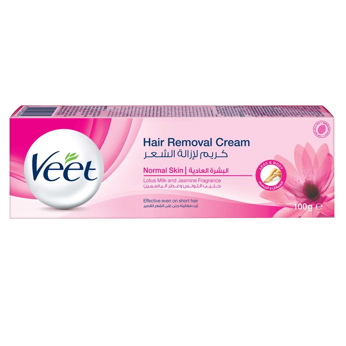 Veet Hair Removal Cream Normal Skin 100g - test-store-for-chase-value