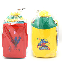 Water Bottle 1100 ML with Lunch Box - Yellow, Kids, Tiffin Boxes And Bottles, Chase Value, Chase Value