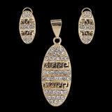 Women's Fancy  Locket Set - Golden, Women, Chains & Lockets, Chase Value, Chase Value
