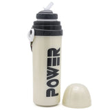 Water Bottle - 500ml - Fawn, Tiffin Boxes & Bottles, Chase Value, Chase Value