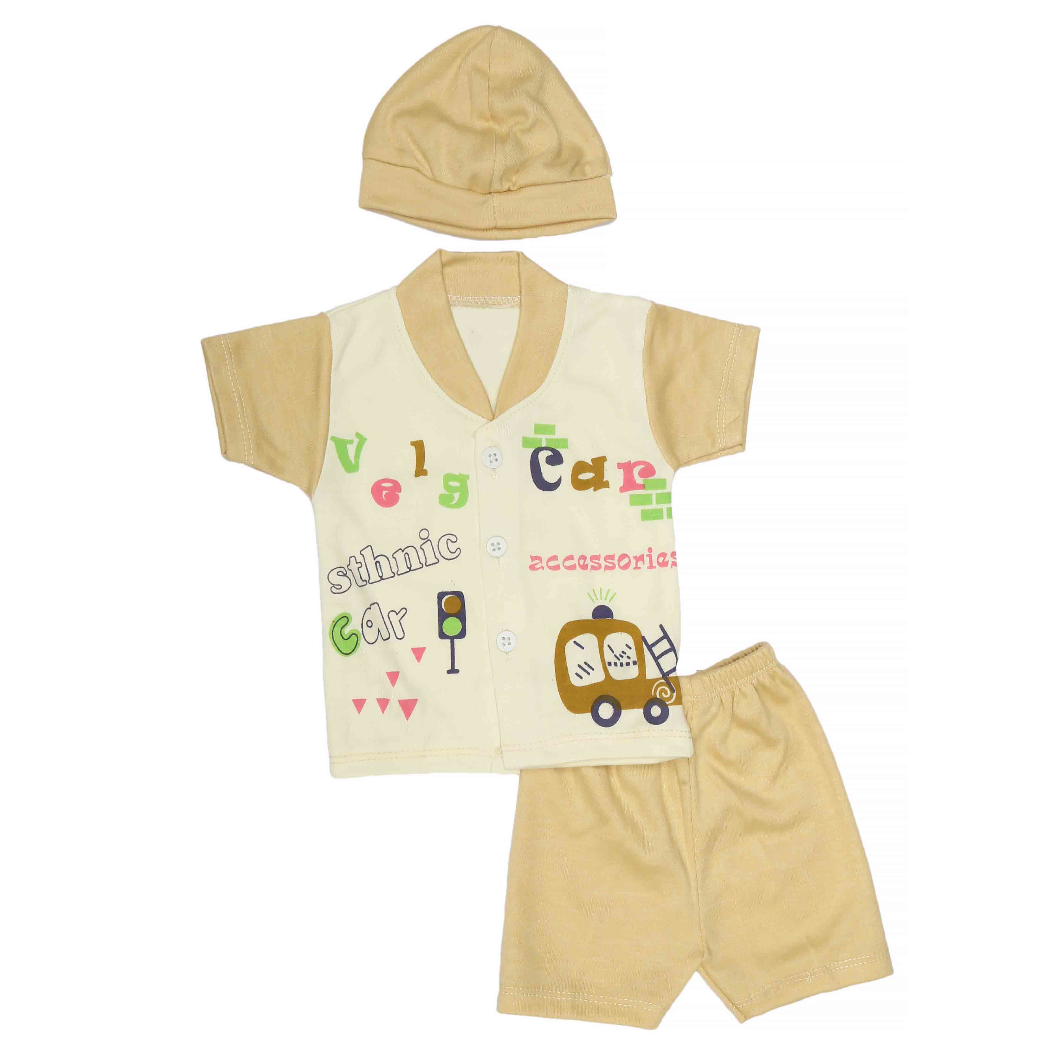 Newborn Boys Suits 3Pcs -Fawn, Kids, NB Boys Sets And Suits, Chase Value, Chase Value