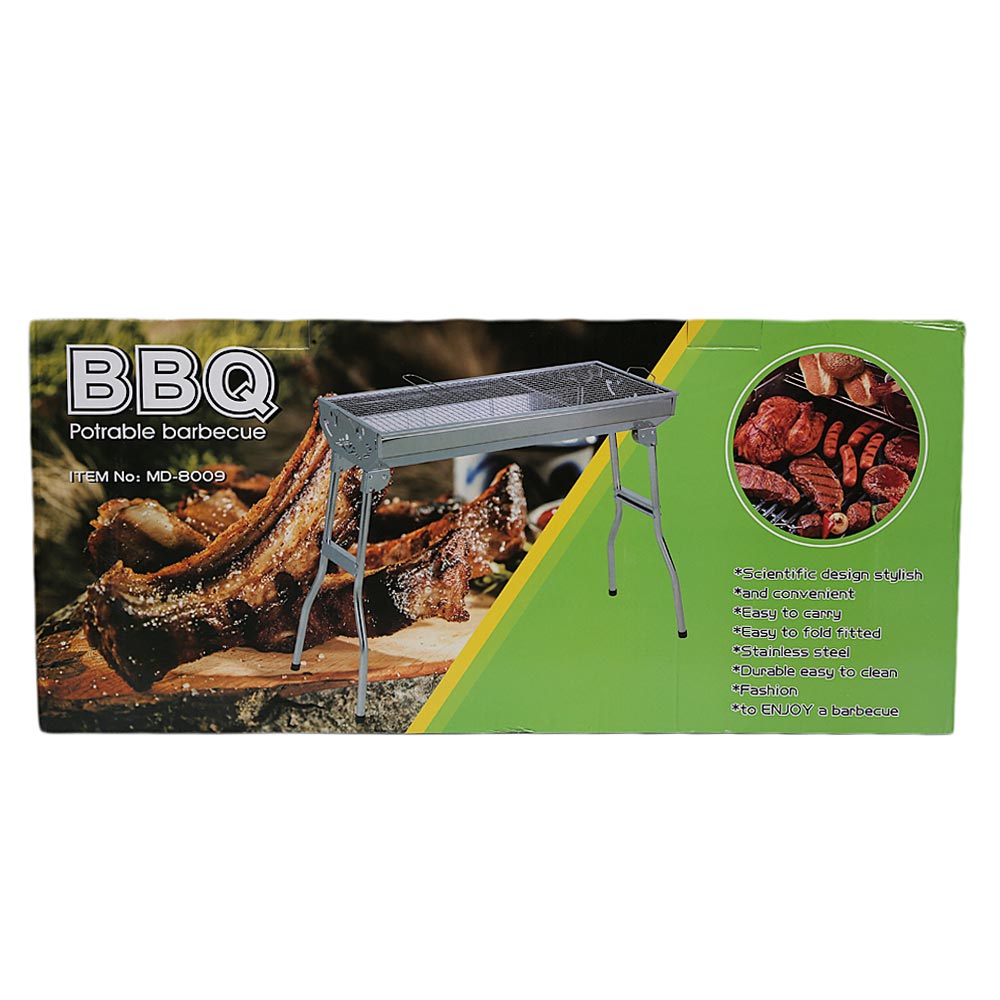 Portable BBQ Charcoal Grill Stand - MD8009 - test-store-for-chase-value