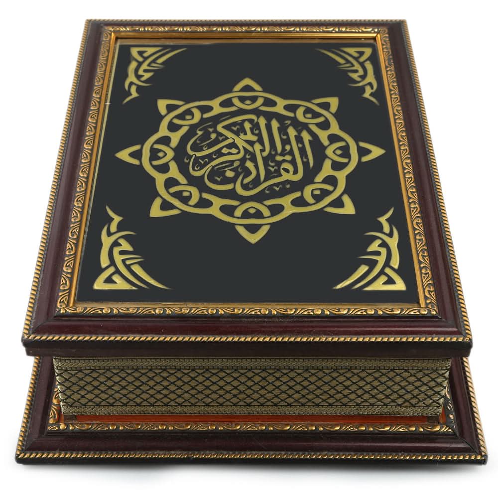 Quran Box With Glass Top - Brown, Home & Lifestyle, Accessories, Chase Value, Chase Value