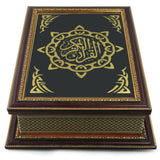 Quran Box With Glass Top - Brown, Home & Lifestyle, Accessories, Chase Value, Chase Value