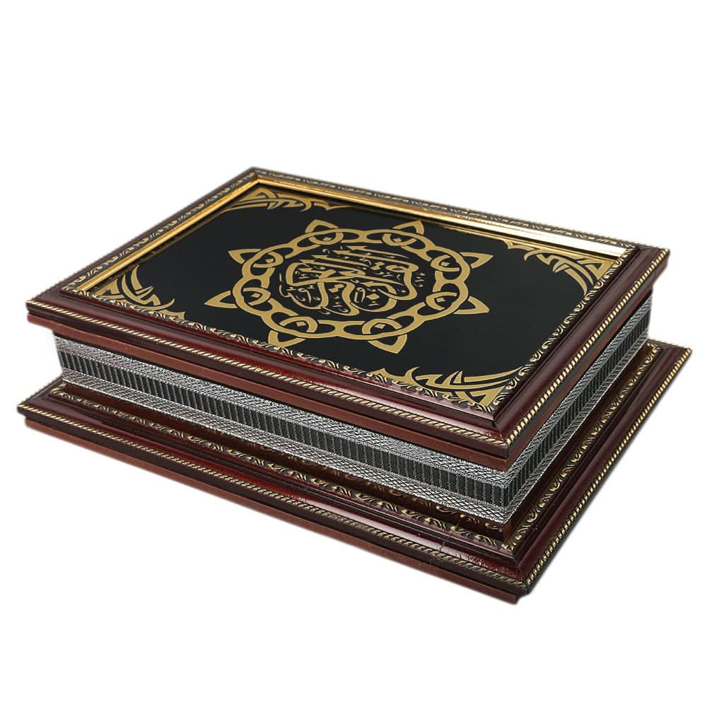 Quran Box With Glass Top - Brown, Home & Lifestyle, Accessories, Chase Value, Chase Value