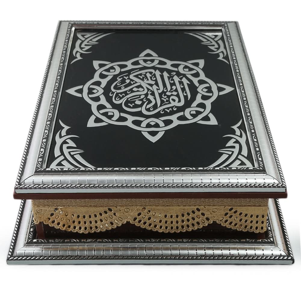 Quran Box With Glass Top - Brown, Home & Lifestyle, Accessories, Chase Value, Chase Value