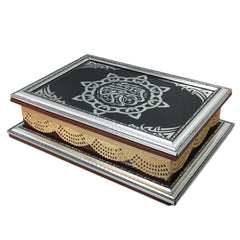 Quran Box With Glass Top - Brown, Home & Lifestyle, Accessories, Chase Value, Chase Value