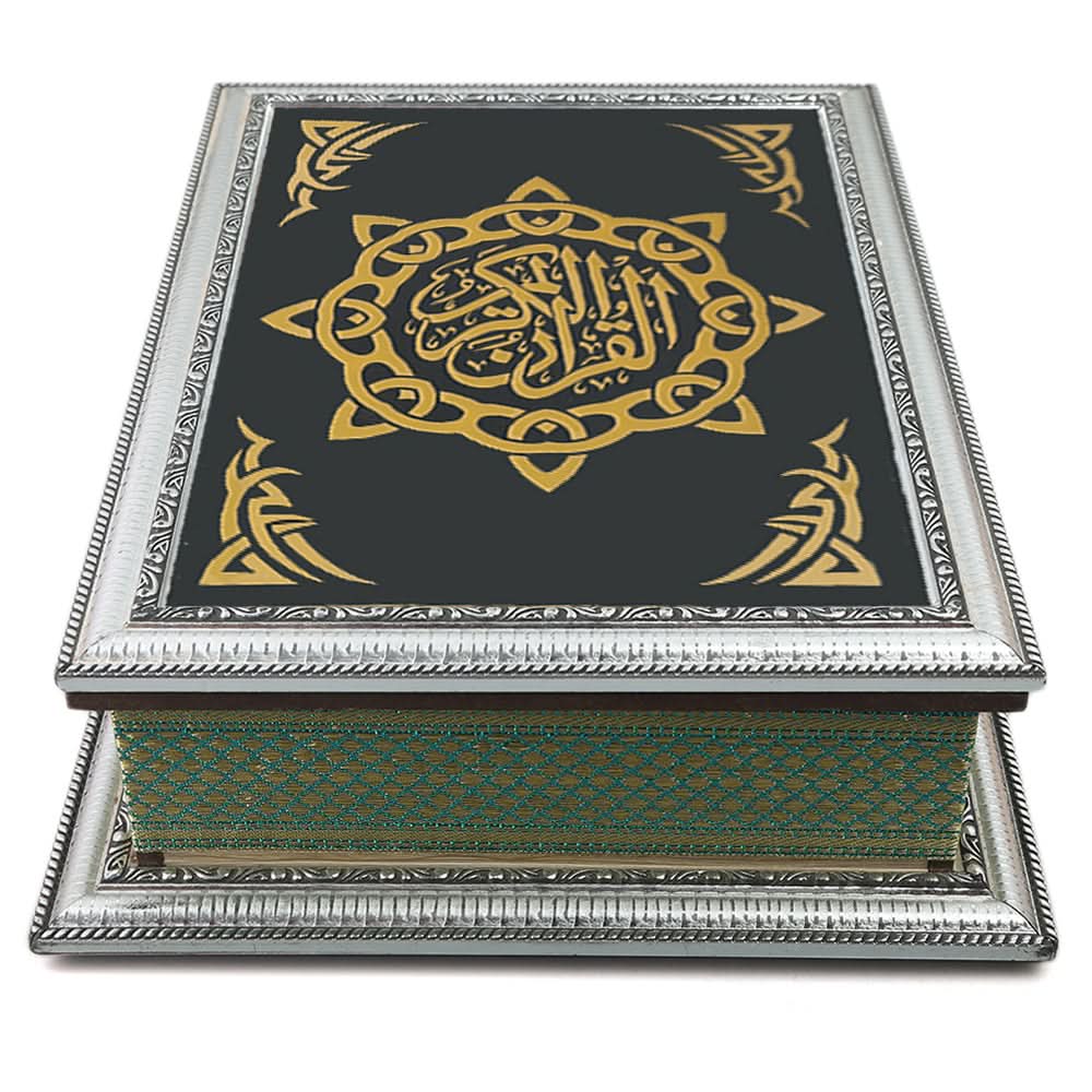 Quran Box With Glass Top - Brown, Home & Lifestyle, Accessories, Chase Value, Chase Value