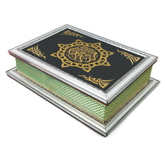 Quran Box With Glass Top - Brown, Home & Lifestyle, Accessories, Chase Value, Chase Value