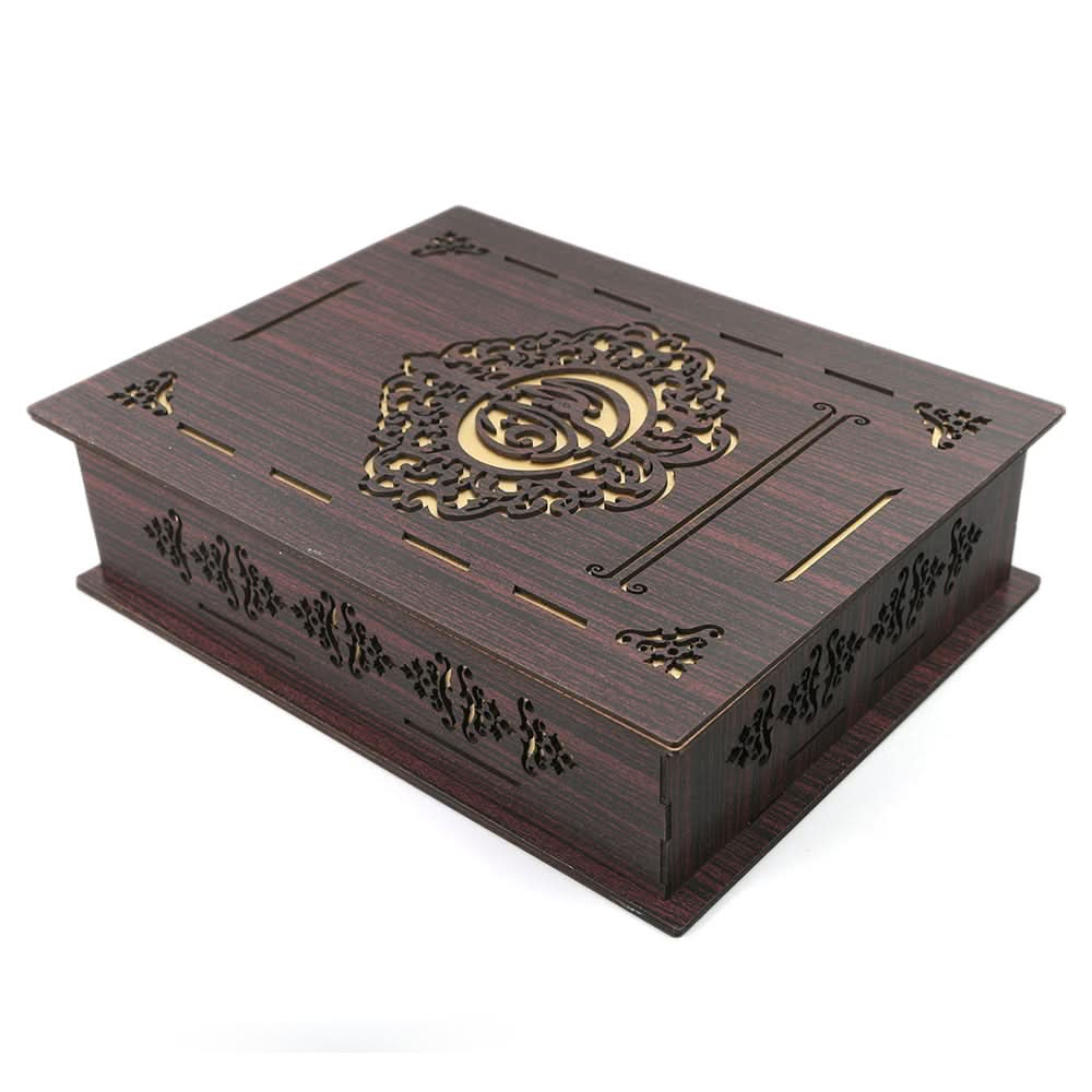 Quran Box Wooden With Rahel - Brown, Home & Lifestyle, Accessories, Chase Value, Chase Value