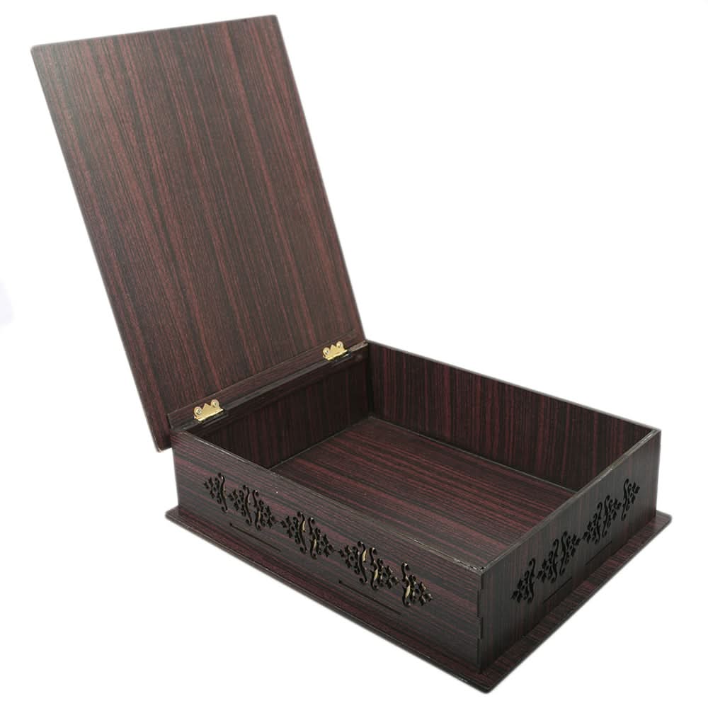 Quran Box Wooden With Rahel - Brown, Home & Lifestyle, Accessories, Chase Value, Chase Value