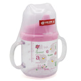 Lion Star Junior Mug 220ml - Pink, Feeding Supplies, Chase Value, Chase Value