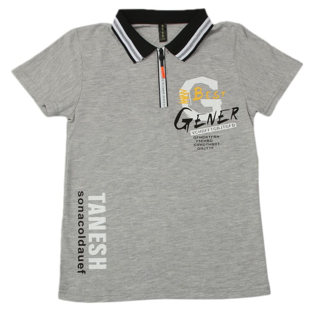 Boys Half Sleeves Polo T-Shirt - Grey, Boys T-Shirts, Chase Value, Chase Value