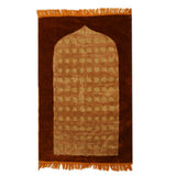 Ja-E-Namaaz (Prayer Mat) - Golden, Home & Lifestyle, Mats, Chase Value, Chase Value