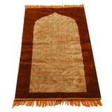 Ja-E-Namaaz (Prayer Mat) - Golden, Home & Lifestyle, Mats, Chase Value, Chase Value
