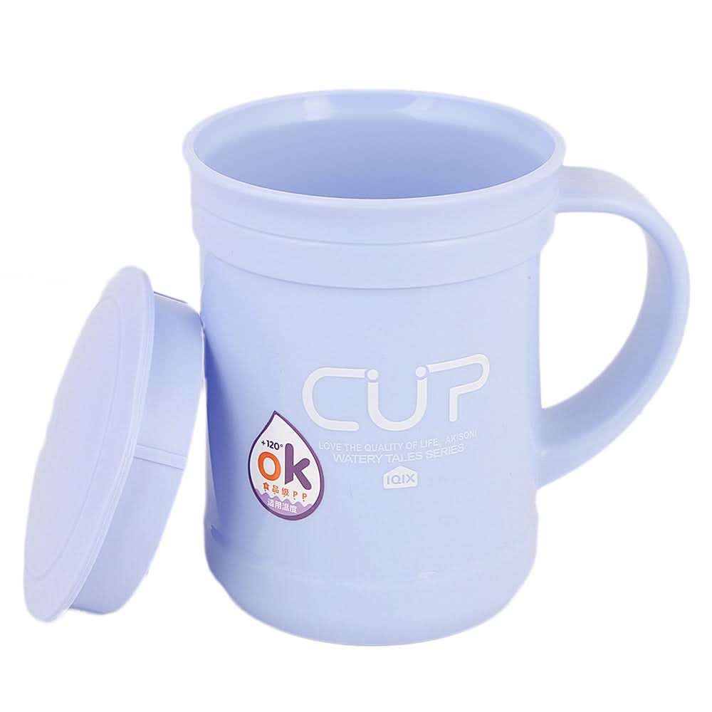 Cup With Lid - Blue, Home & Lifestyle, Glassware & Drinkware, Chase Value, Chase Value