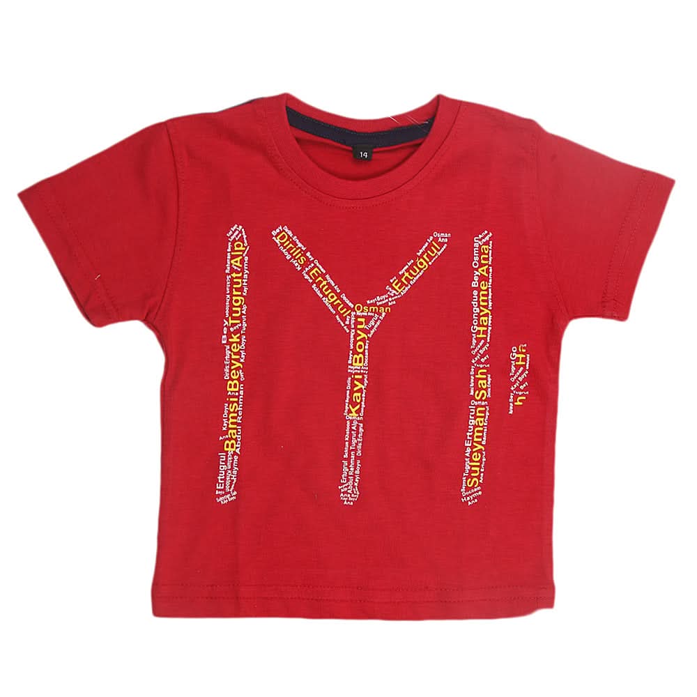 Boys Half Sleeves Printed T-Shirt Ertugrul - Maroon, Kids, Boys T-Shirts, Chase Value, Chase Value