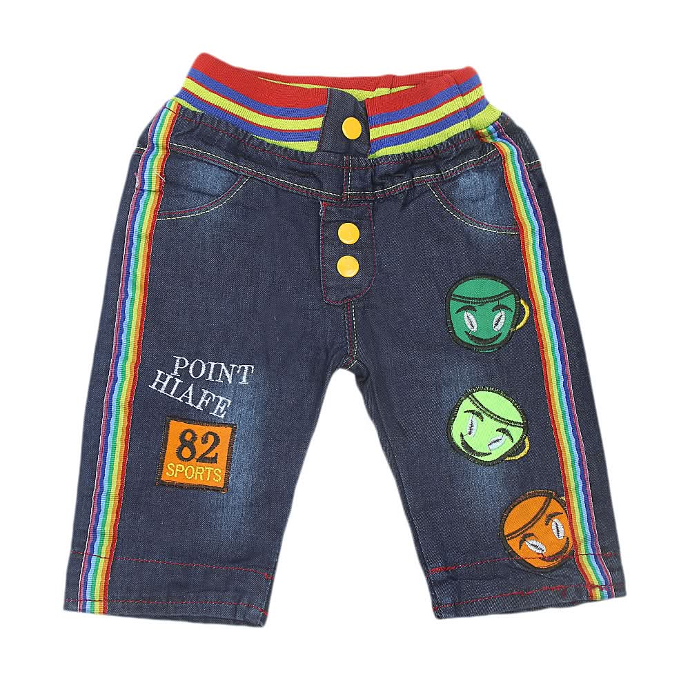 Boys Denim Shorts - Blue, Kids, Boys Shorts, Chase Value, Chase Value
