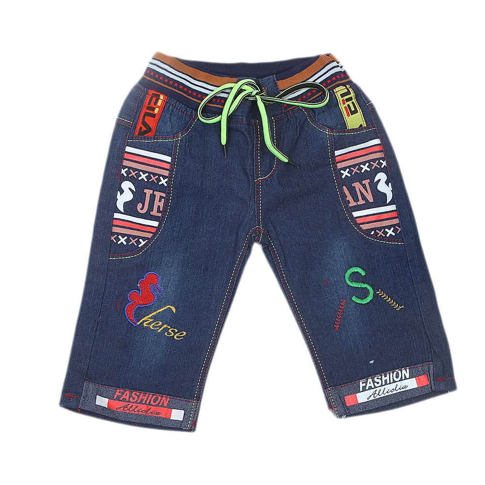 Boys Denim Shorts - Blue, Kids, Boys Shorts, Chase Value, Chase Value