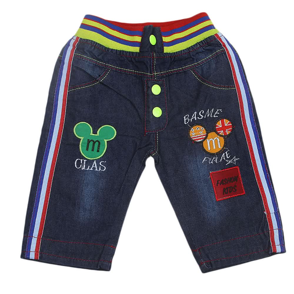 Boys Denim Shorts - Blue, Kids, Boys Shorts, Chase Value, Chase Value