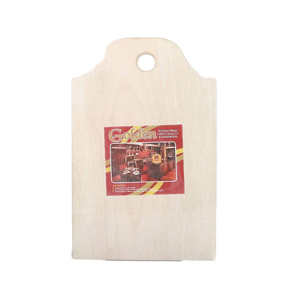 Wooden Cutting Board - Small - test-store-for-chase-value