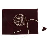 Quran Pak Cover Velvet with Embroidery - 2 Color, Home & Lifestyle, Accessories, Chase Value, Chase Value