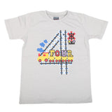 Boys Half Sleeves Jersey T-Shirt 4146 - Light Grey, Kids, Boys T-Shirts, Chase Value, Chase Value