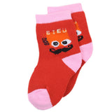 Kids Winter Socks - RS481 - Red - A, Kids, Boys Socks, Kids, Girls Socks, Chase Value, Chase Value