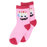 Kids Winter Socks - RS481 - Pink - A, Kids, Boys Socks, Kids, Girls Socks, Chase Value, Chase Value
