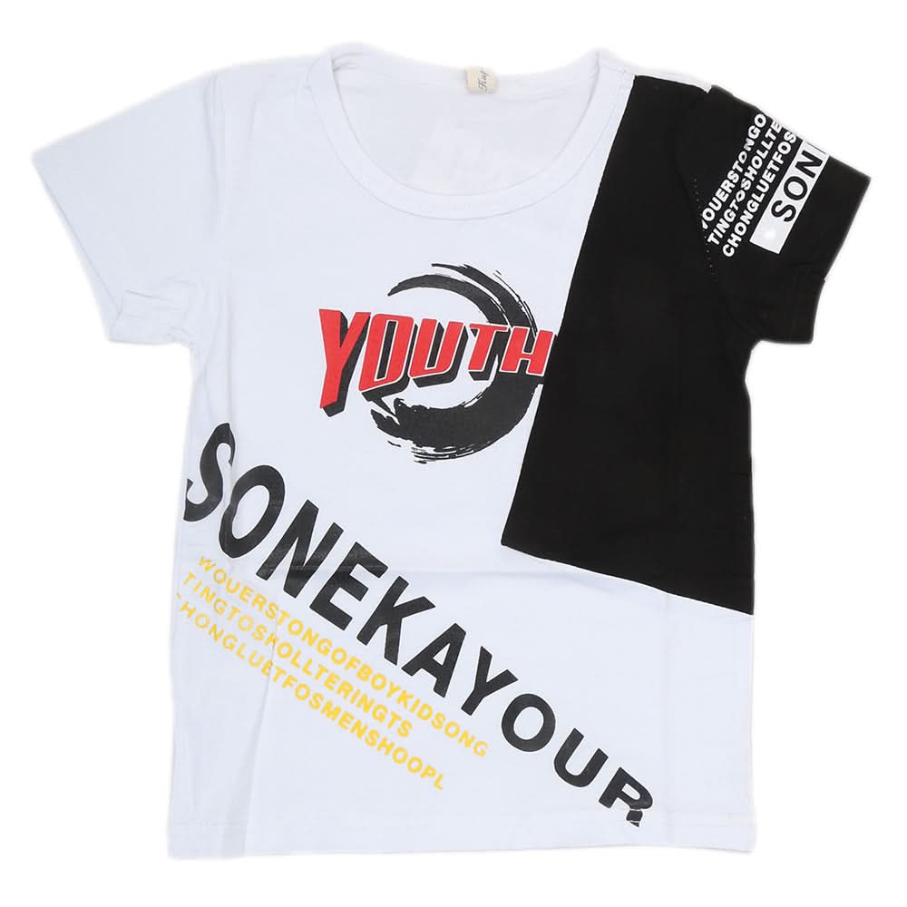 Boys Half Sleeves T-Shirt - White, Kids, Boys T-Shirts, Chase Value, Chase Value