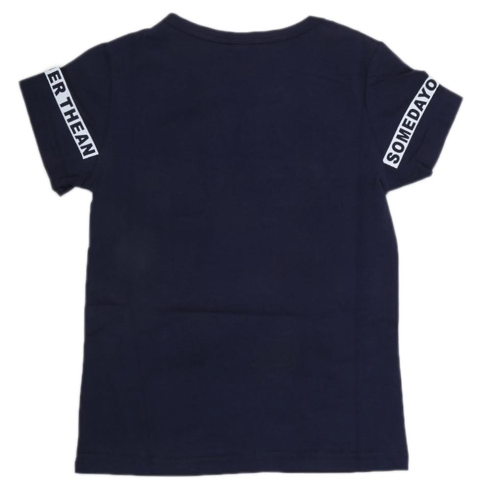 Boys Half Sleeves T-Shirt - Navy Blue, Kids, Boys T-Shirts, Chase Value, Chase Value
