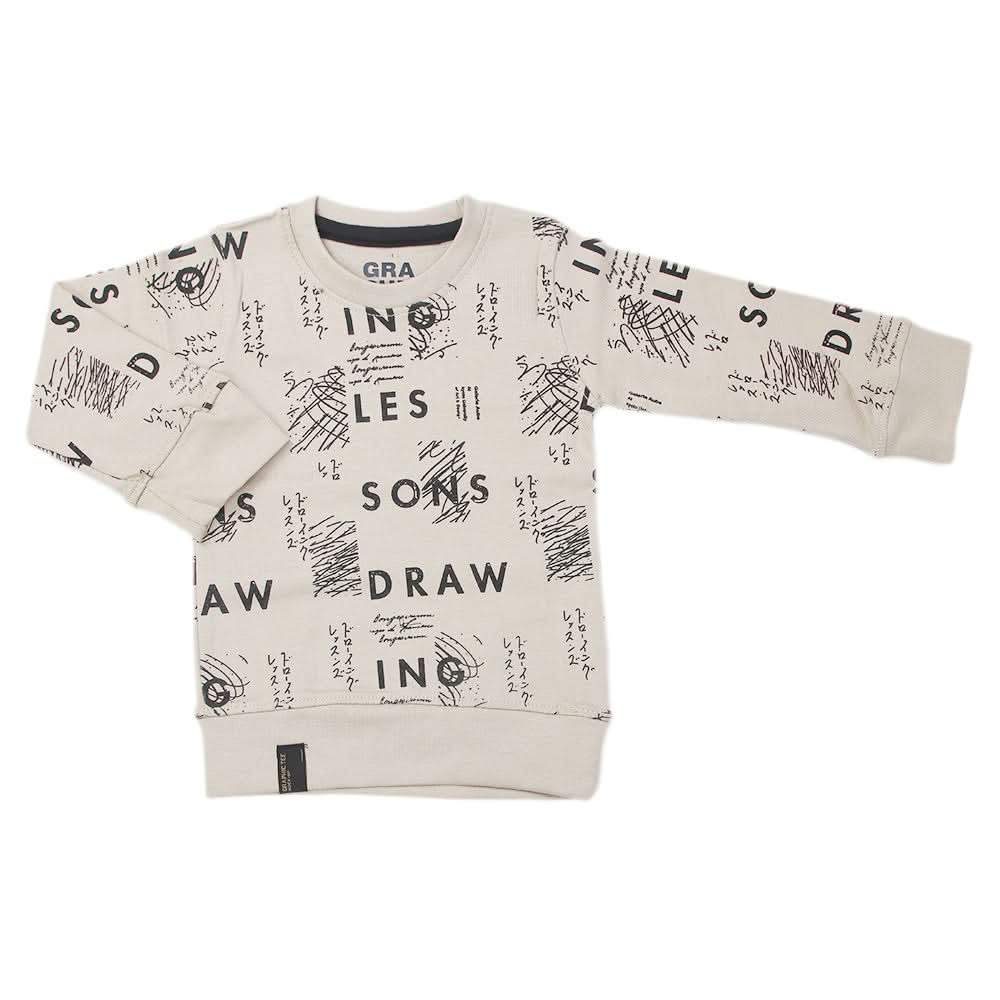 Boy's T-Shirt - Beige, Kids, Boys T-Shirts, Chase Value, Chase Value