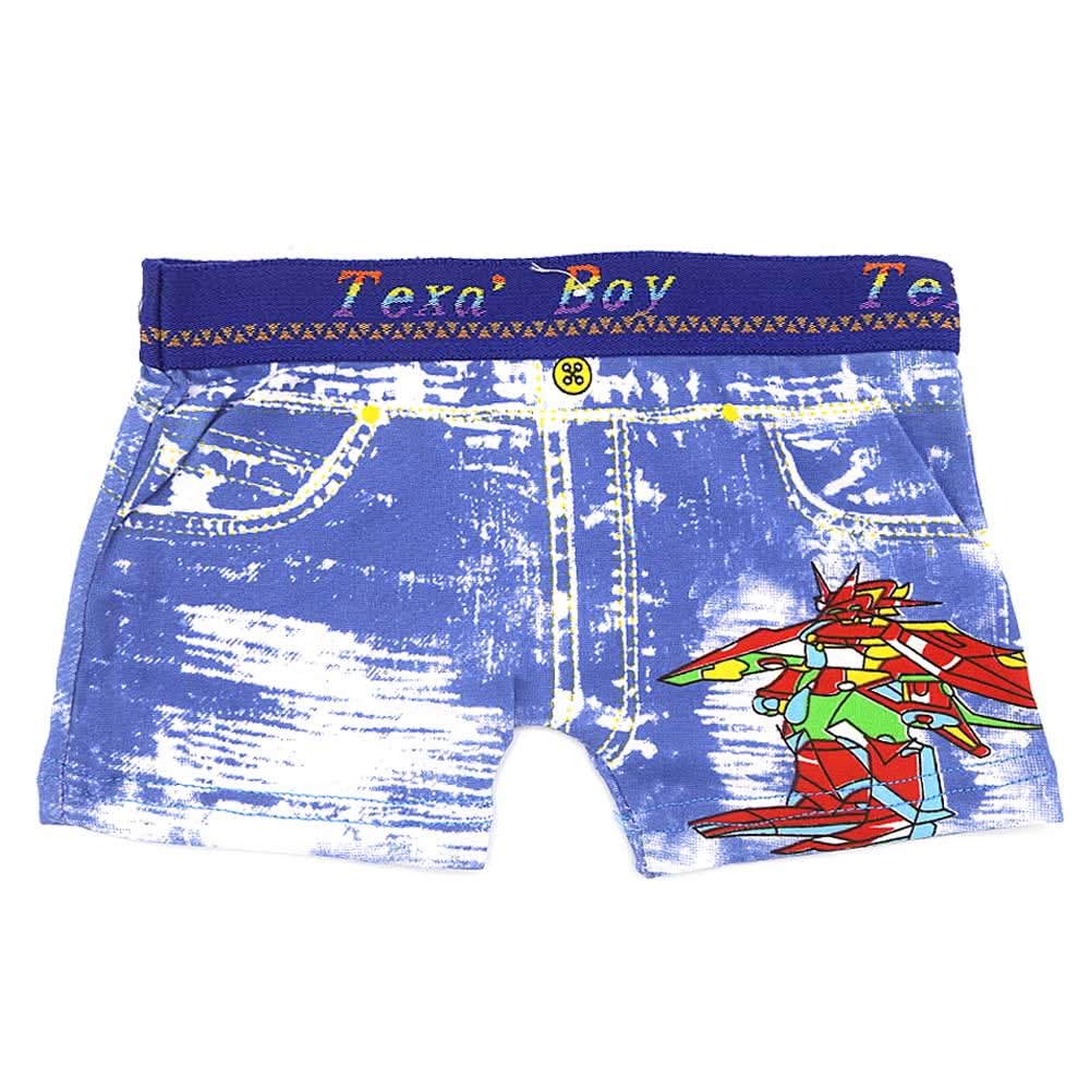 Boys Boxer (RA281) - Royal Blue, Kids, Boys Underwear, Chase Value, Chase Value