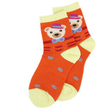 Kids Fancy Socks - Orange, Kids, Boys Socks, Chase Value, Chase Value